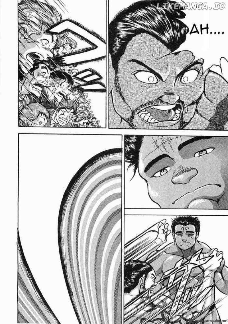 Garouden - Manga chapter 5 - page 16