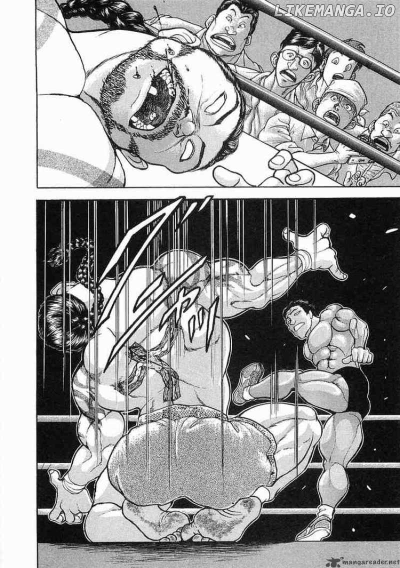 Garouden - Manga chapter 5 - page 18