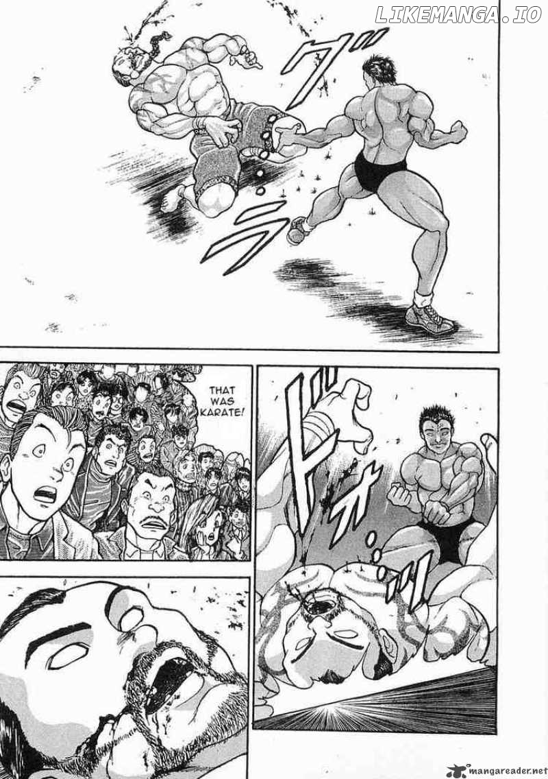 Garouden - Manga chapter 5 - page 19