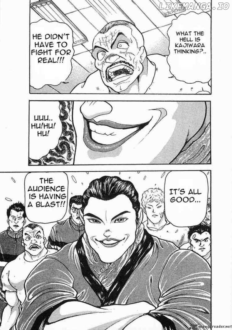 Garouden - Manga chapter 5 - page 21