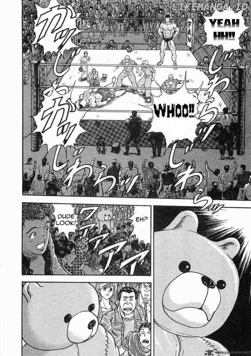 Garouden - Manga chapter 5 - page 22