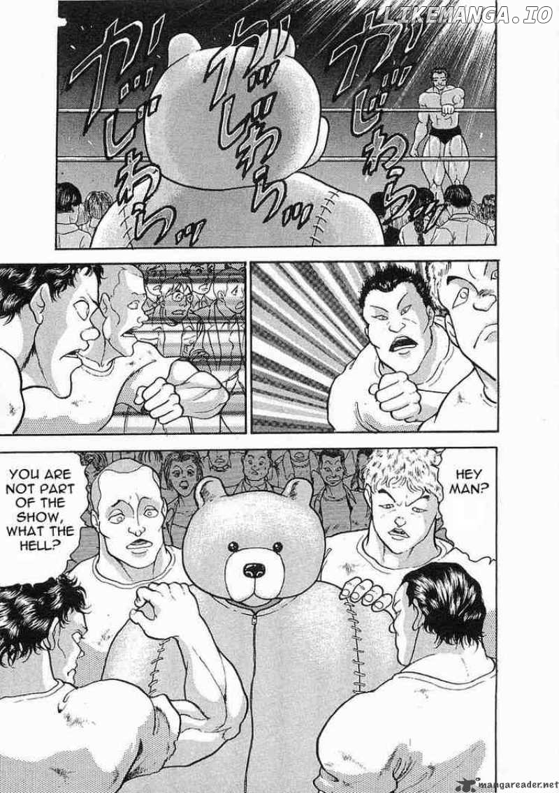 Garouden - Manga chapter 5 - page 23