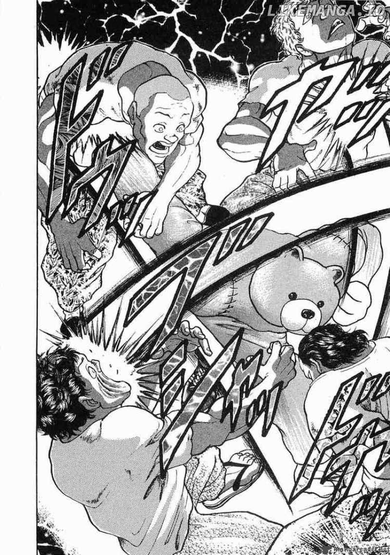 Garouden - Manga chapter 5 - page 24