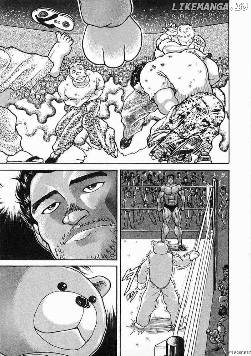 Garouden - Manga chapter 5 - page 25