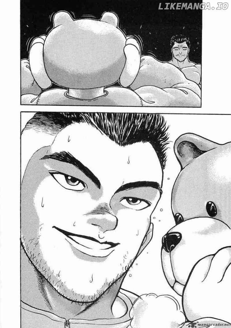 Garouden - Manga chapter 5 - page 26