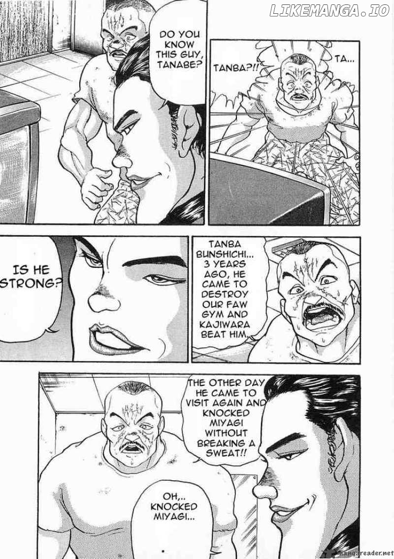 Garouden - Manga chapter 5 - page 27