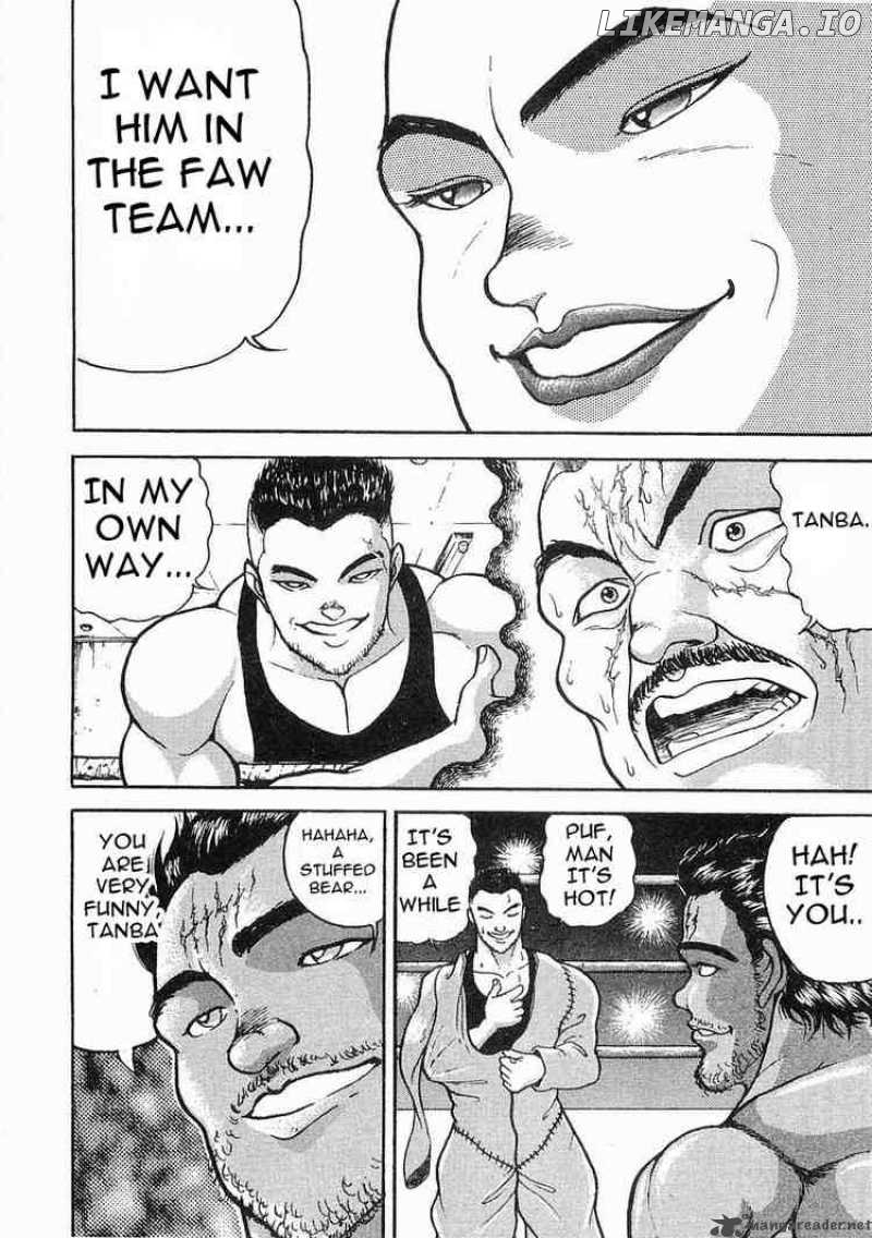 Garouden - Manga chapter 5 - page 28