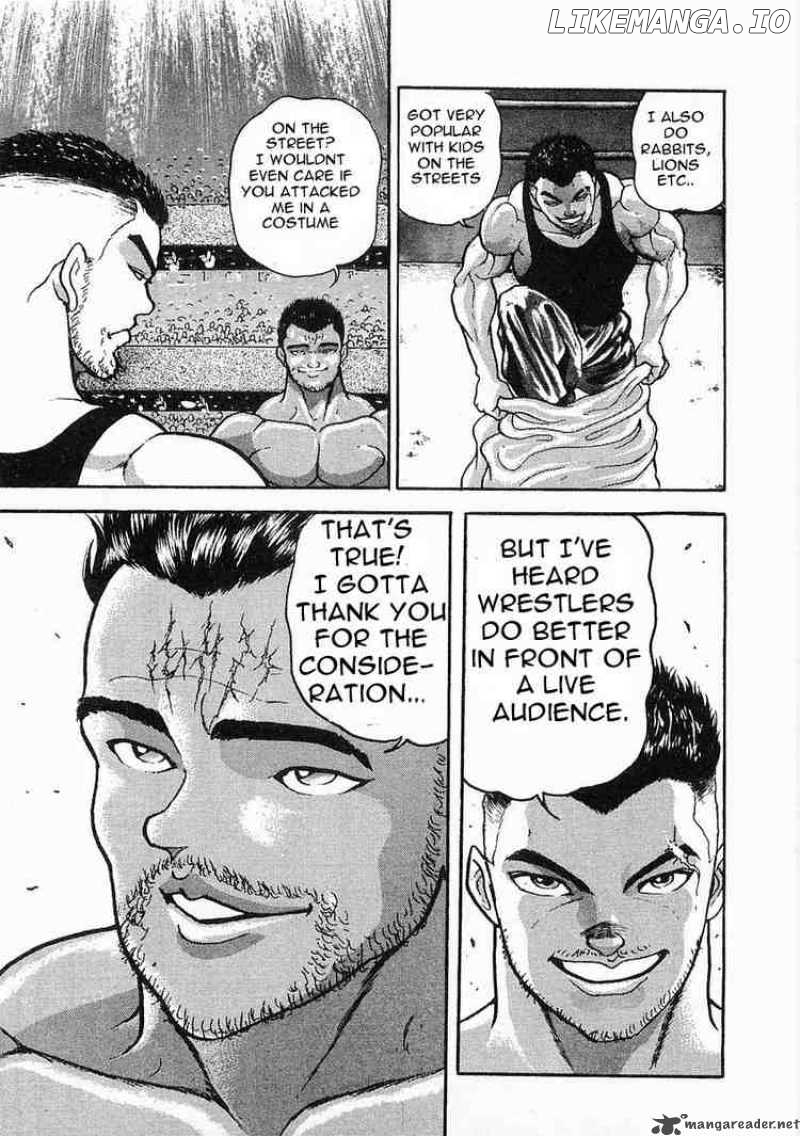 Garouden - Manga chapter 5 - page 29