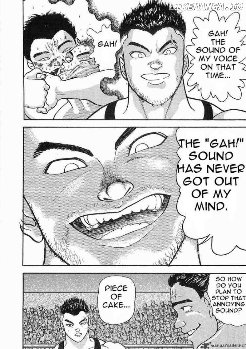 Garouden - Manga chapter 5 - page 30