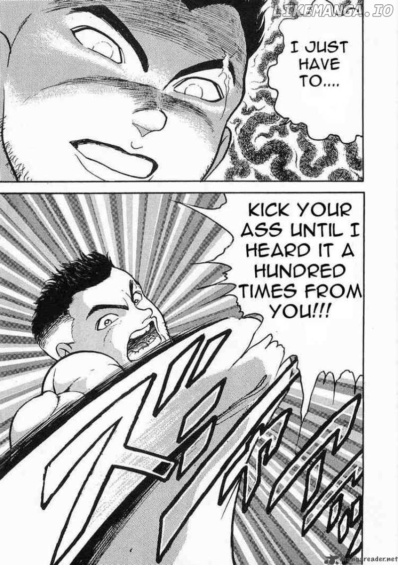 Garouden - Manga chapter 5 - page 31