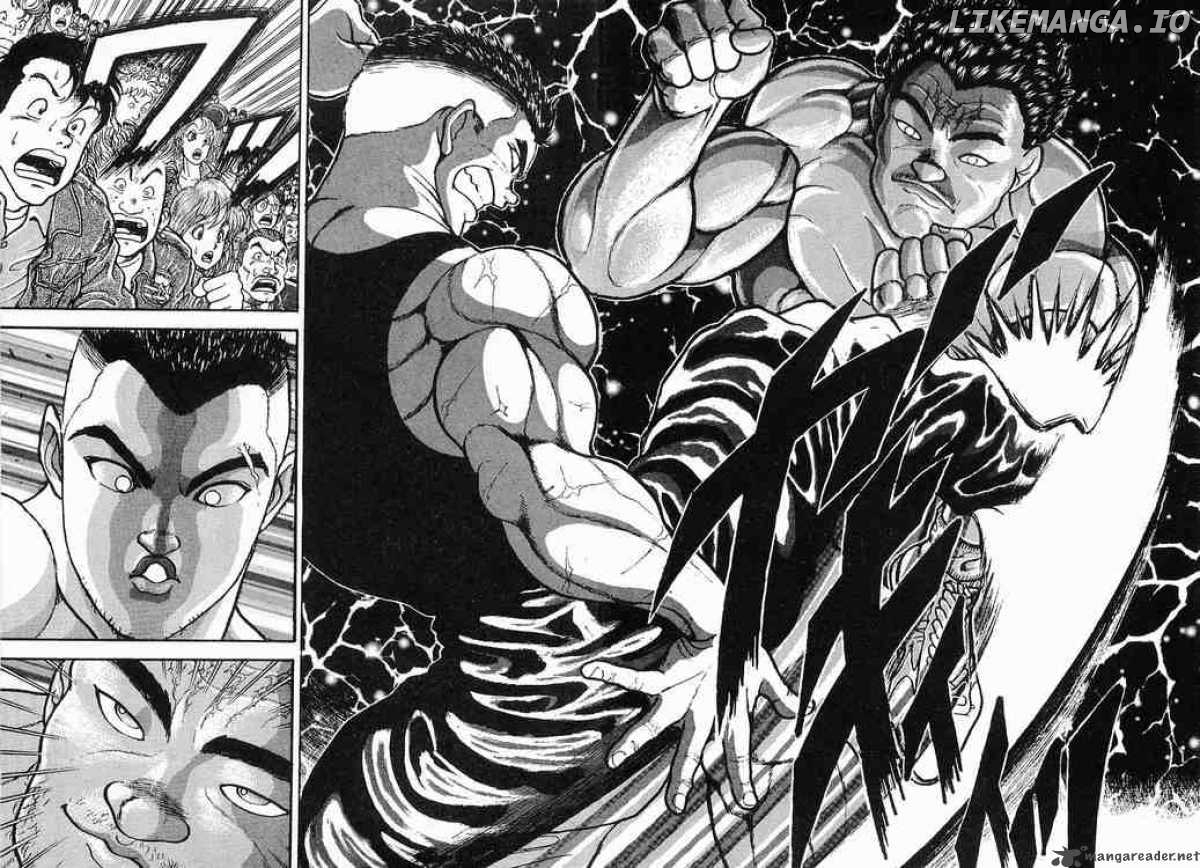 Garouden - Manga chapter 5 - page 32