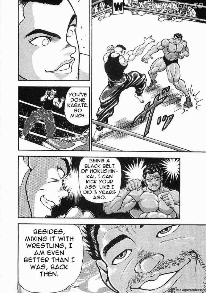 Garouden - Manga chapter 5 - page 33