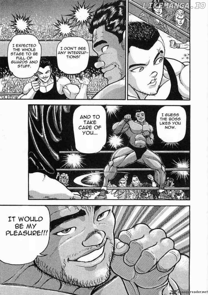 Garouden - Manga chapter 5 - page 34