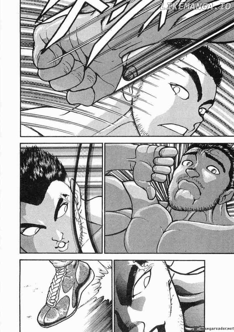 Garouden - Manga chapter 5 - page 35