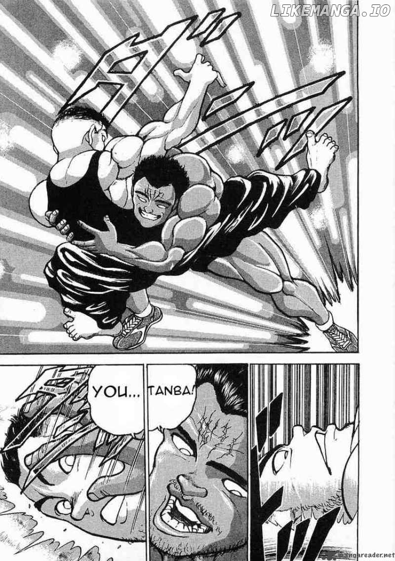 Garouden - Manga chapter 5 - page 36