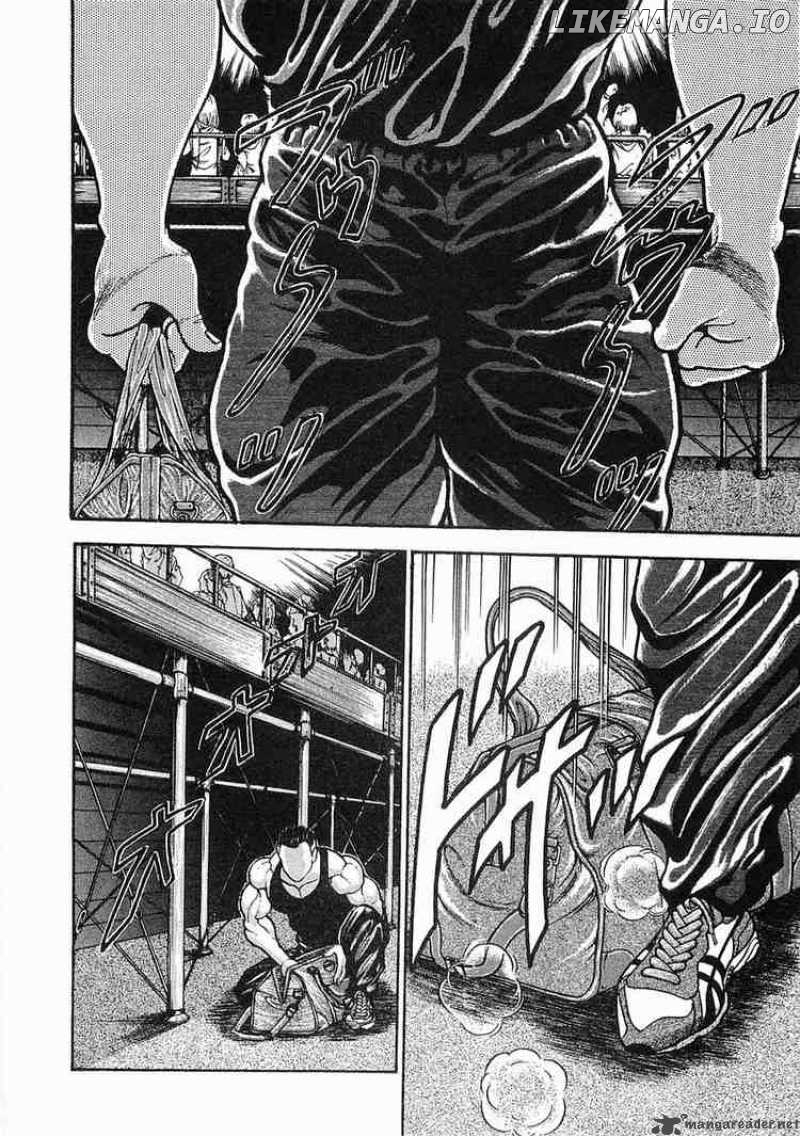 Garouden - Manga chapter 5 - page 6