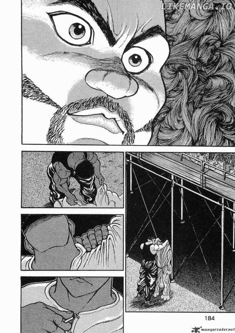 Garouden - Manga chapter 5 - page 10