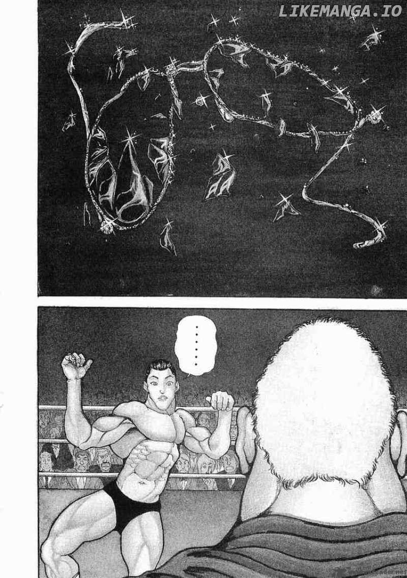 Garouden - Manga chapter 39 - page 2