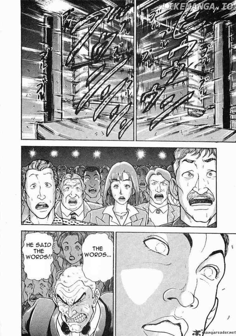 Garouden - Manga chapter 39 - page 11