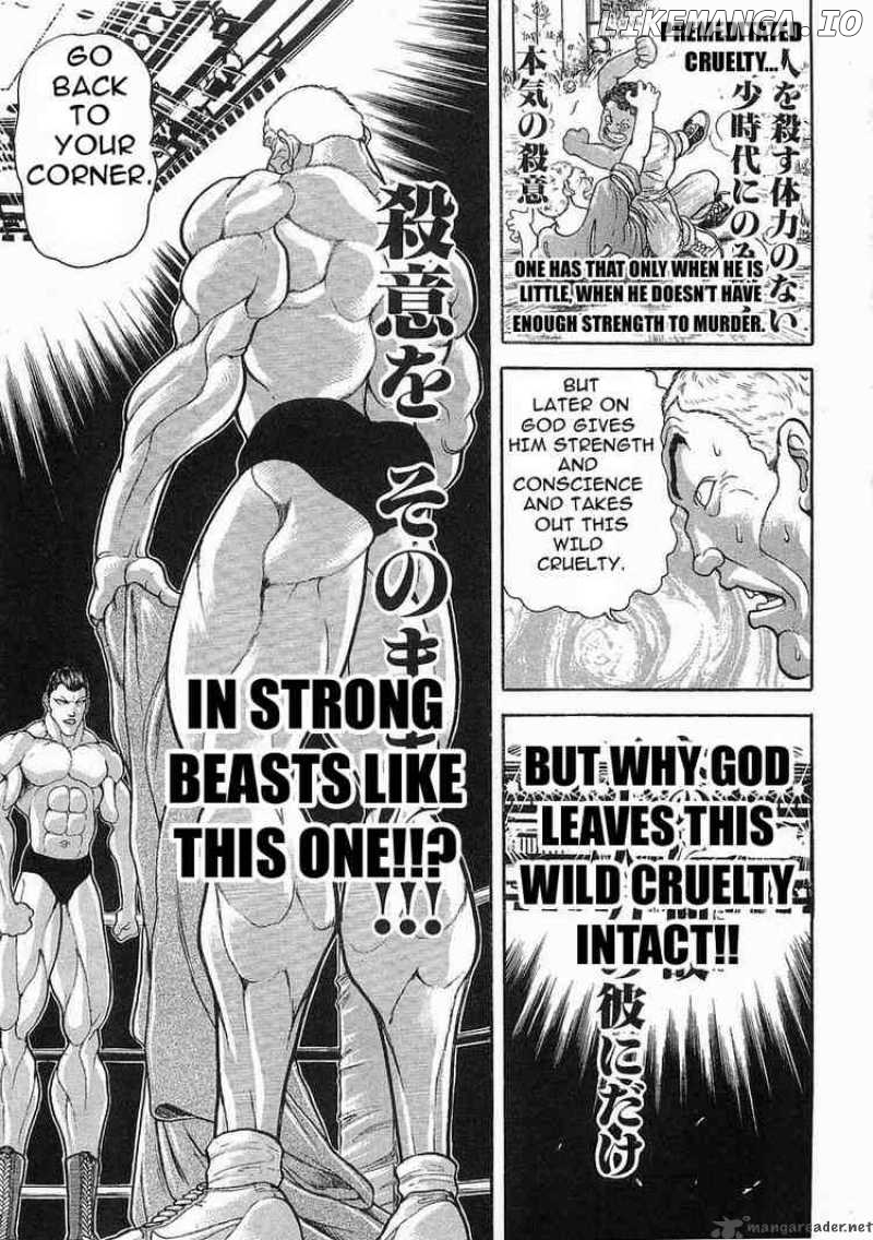 Garouden - Manga chapter 39 - page 12