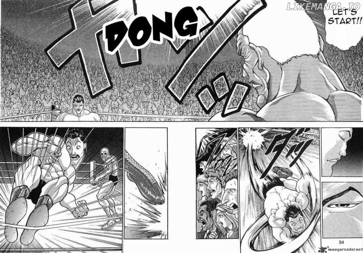 Garouden - Manga chapter 39 - page 13