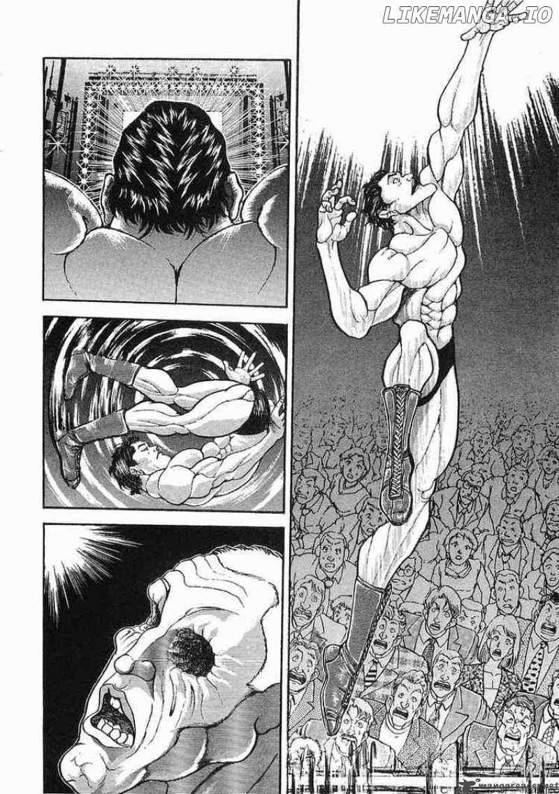 Garouden - Manga chapter 39 - page 14