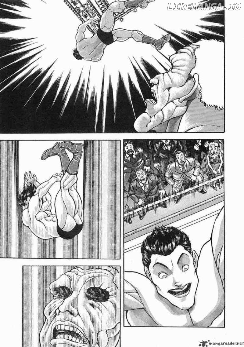 Garouden - Manga chapter 39 - page 15