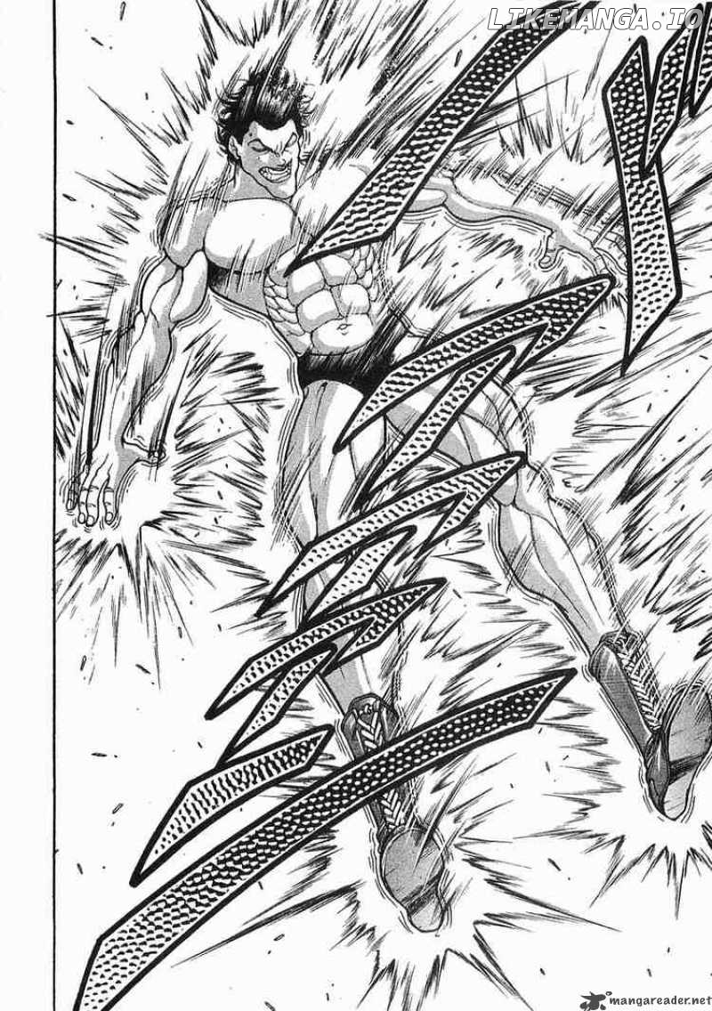 Garouden - Manga chapter 39 - page 16