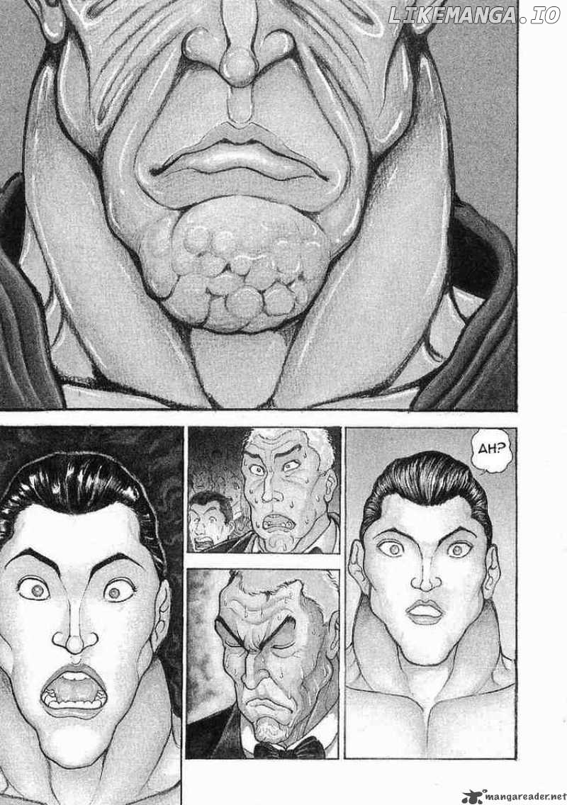 Garouden - Manga chapter 39 - page 3