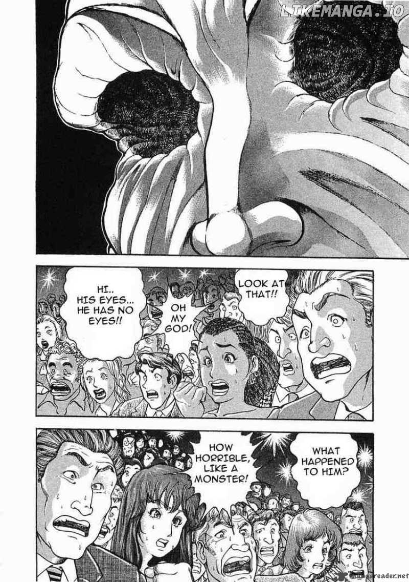 Garouden - Manga chapter 39 - page 6