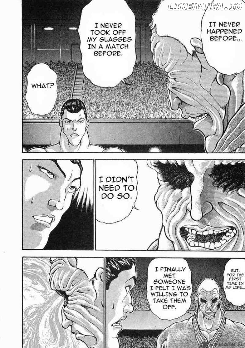 Garouden - Manga chapter 39 - page 8