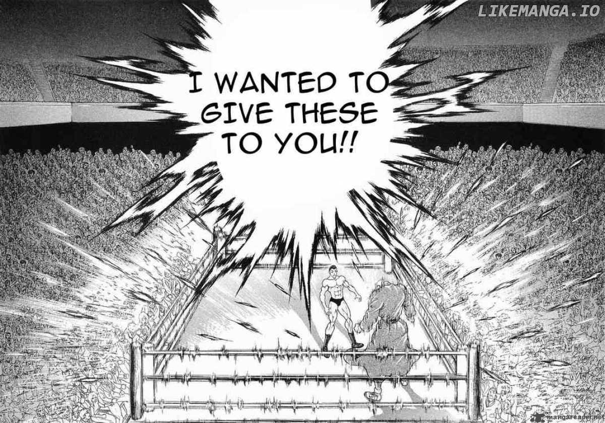 Garouden - Manga chapter 39 - page 10