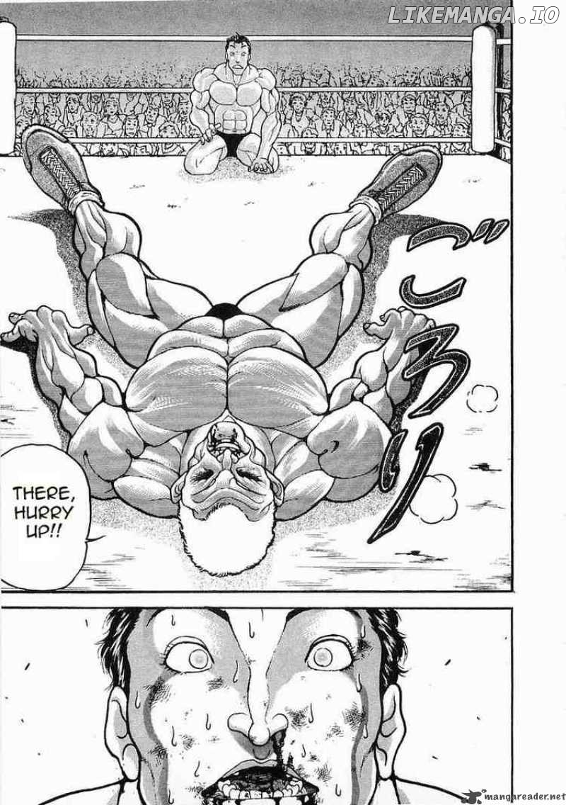 Garouden - Manga chapter 49 - page 16