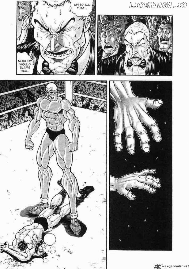 Garouden - Manga chapter 49 - page 4