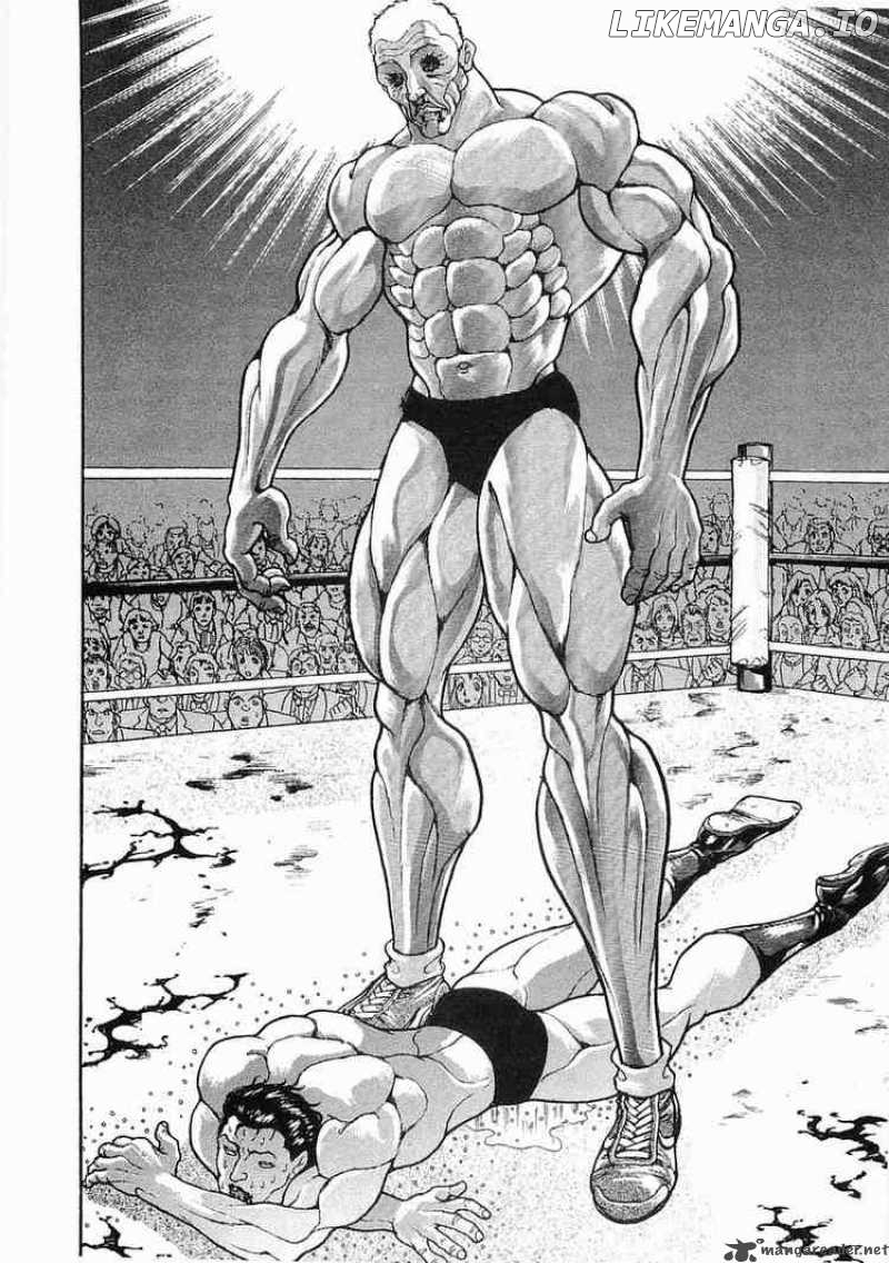 Garouden - Manga chapter 49 - page 5