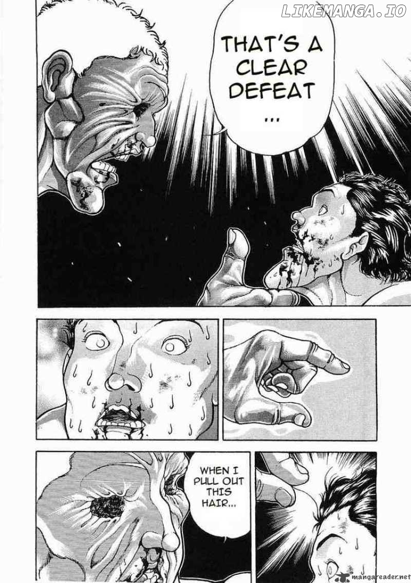 Garouden - Manga chapter 49 - page 7