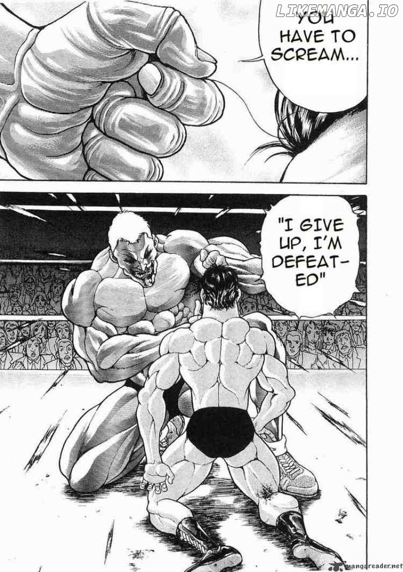 Garouden - Manga chapter 49 - page 8