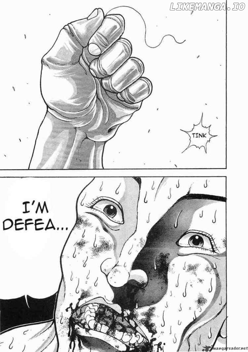 Garouden - Manga chapter 49 - page 10