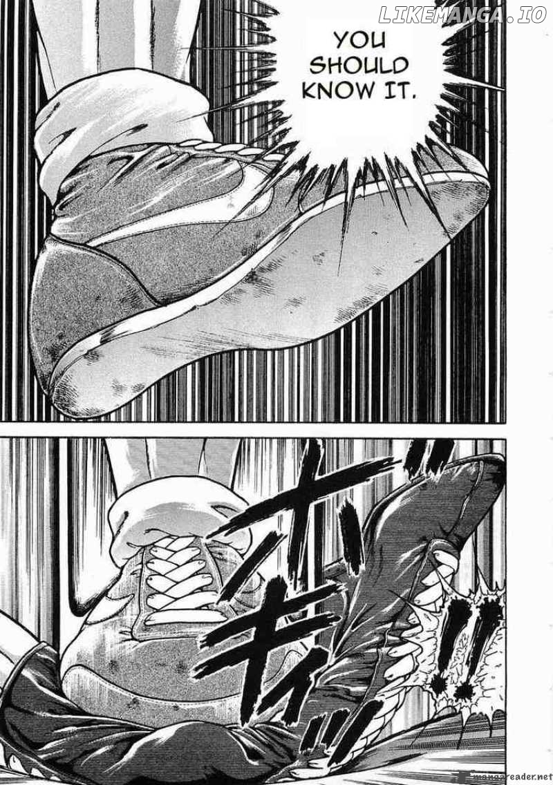 Garouden - Manga chapter 48 - page 12