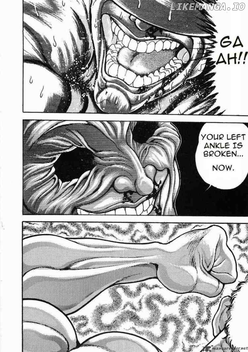 Garouden - Manga chapter 48 - page 14