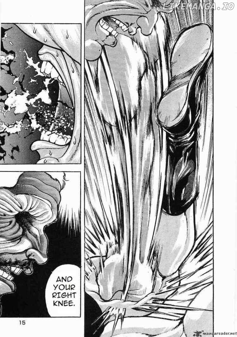 Garouden - Manga chapter 48 - page 15