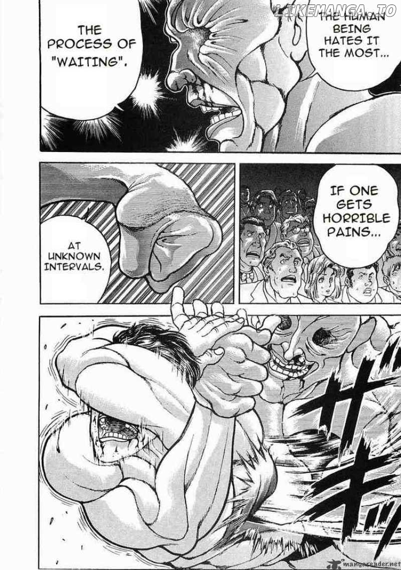 Garouden - Manga chapter 48 - page 18