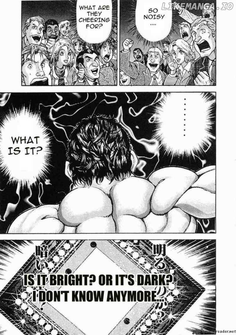 Garouden - Manga chapter 48 - page 6