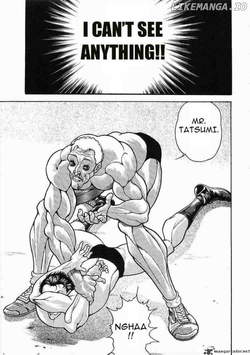 Garouden - Manga chapter 48 - page 10