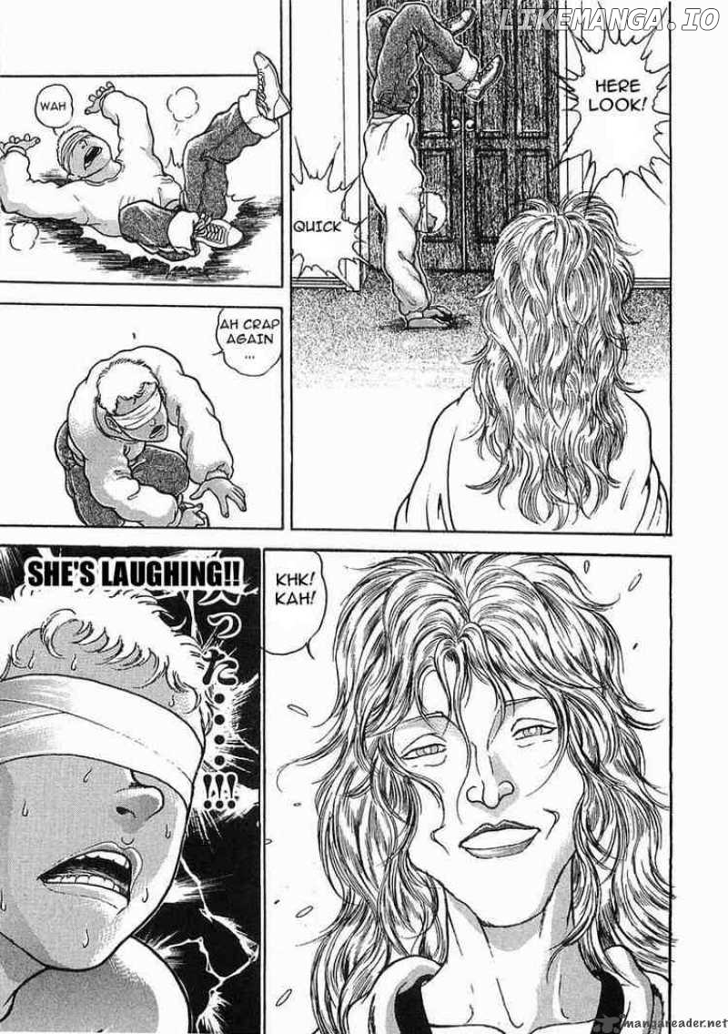 Garouden - Manga chapter 47 - page 11