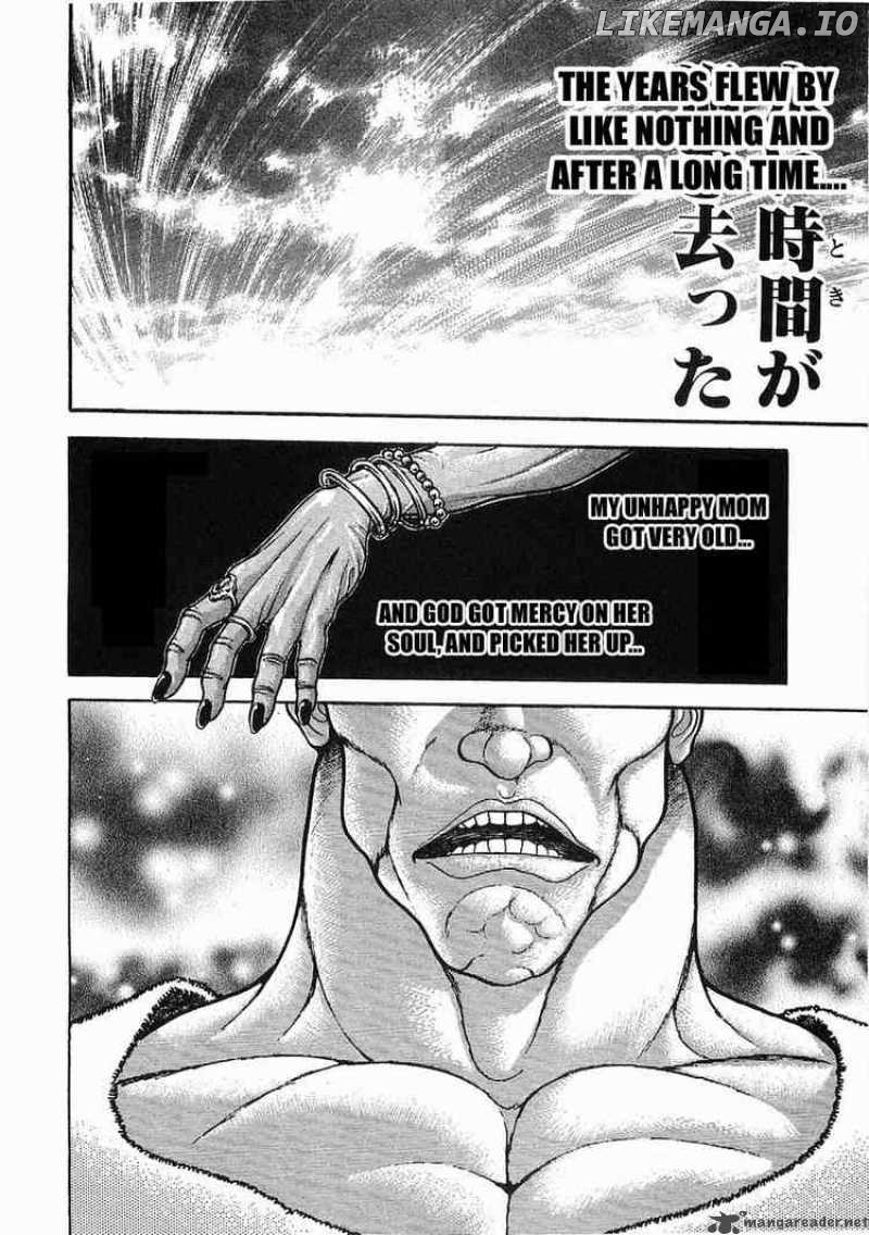Garouden - Manga chapter 47 - page 16