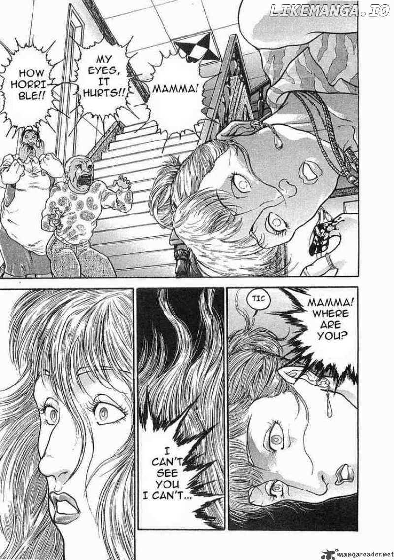 Garouden - Manga chapter 47 - page 3