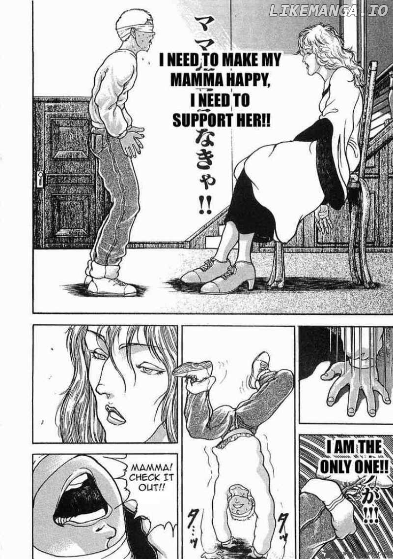 Garouden - Manga chapter 47 - page 10