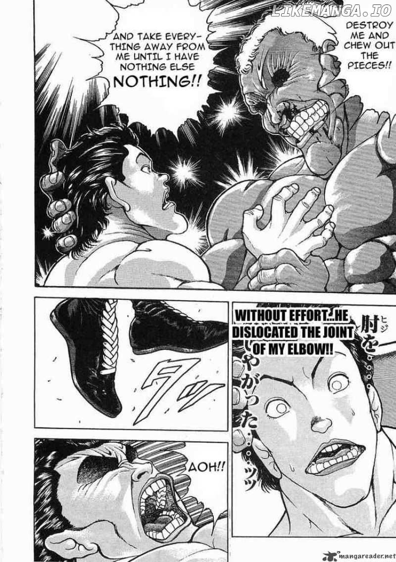 Garouden - Manga chapter 46 - page 2