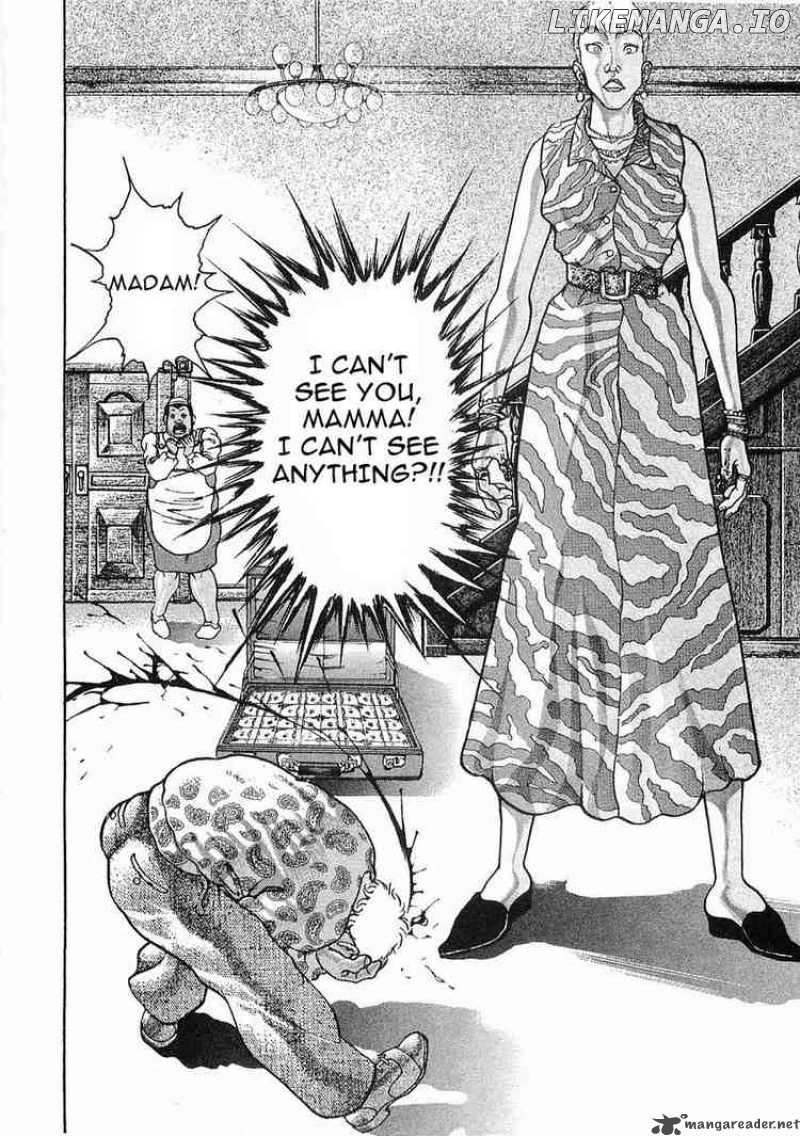 Garouden - Manga chapter 46 - page 12